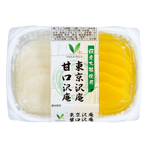 東京沢庵・甘口沢庵｜Vマーク：信頼の生活ブランド｜株式会社八社会