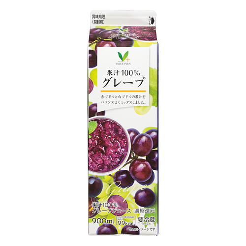 グレープ100％｜Vマーク：信頼の生活ブランド｜株式会社八社会