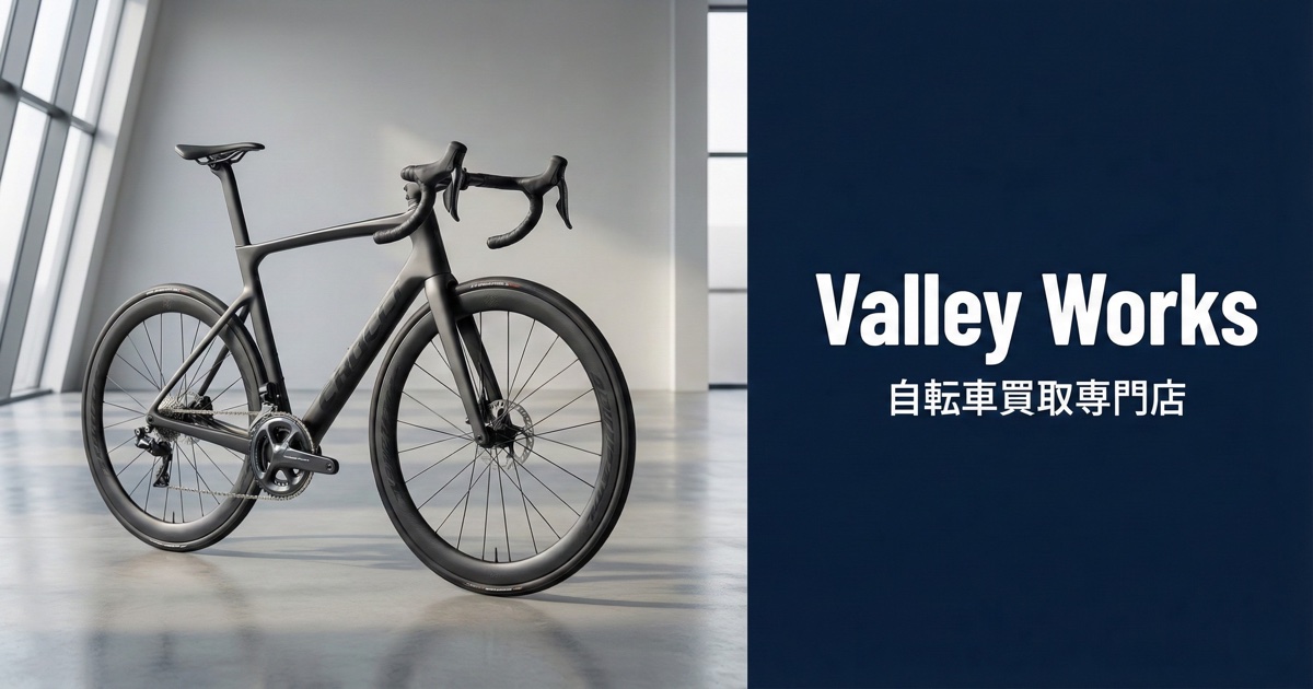 FELT(フェルト)｜Z6 TIAGRA｜良品｜買取金額 54,000円 | ロードバイク