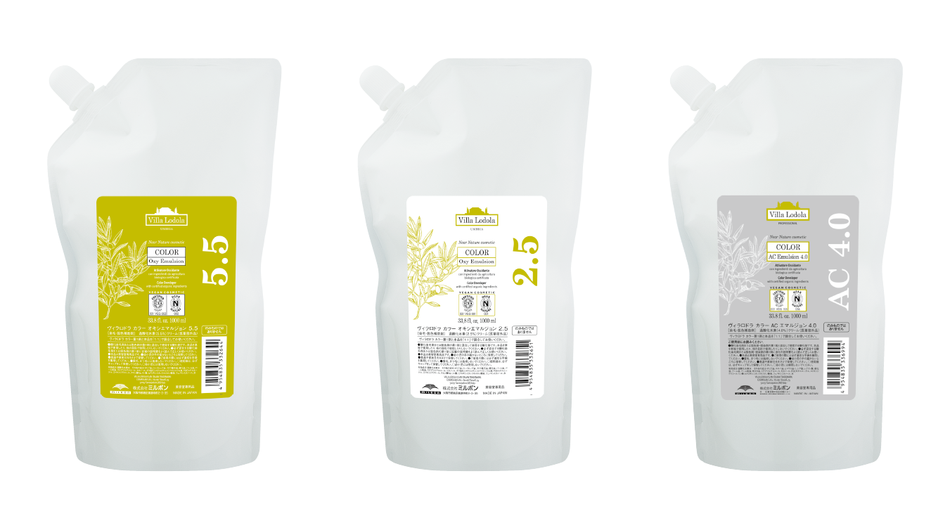 Villa Lodola COLOR（ヴィラロドラ カラー） | Villa Lodola