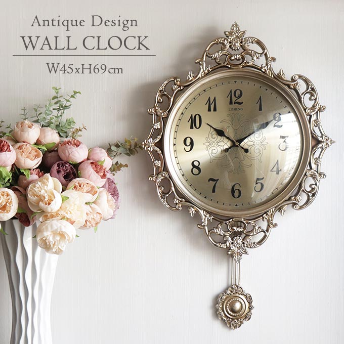 アンティークロココ 振り子付きウォールクロック(壁掛け時計) モナコ