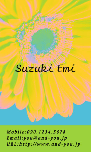 オレンジがあざやか。芸術感覚たっぷりの花名刺です。