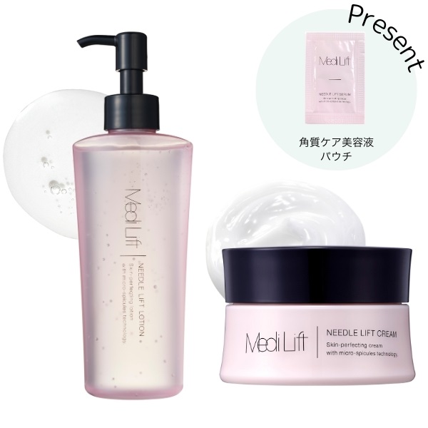 メディリフト ニードルリフト化粧水＆クリーム セット｜ヤーマン公式