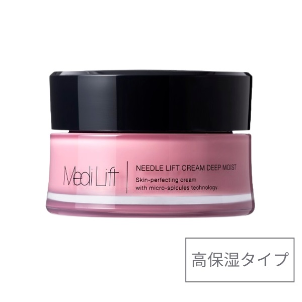 メディリフト ニードルリフトクリーム 増量 40g｜ヤーマン公式通販