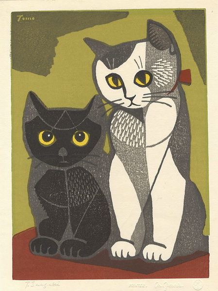 稲垣知雄「子猫」 | 山田書店美術部オンラインストア