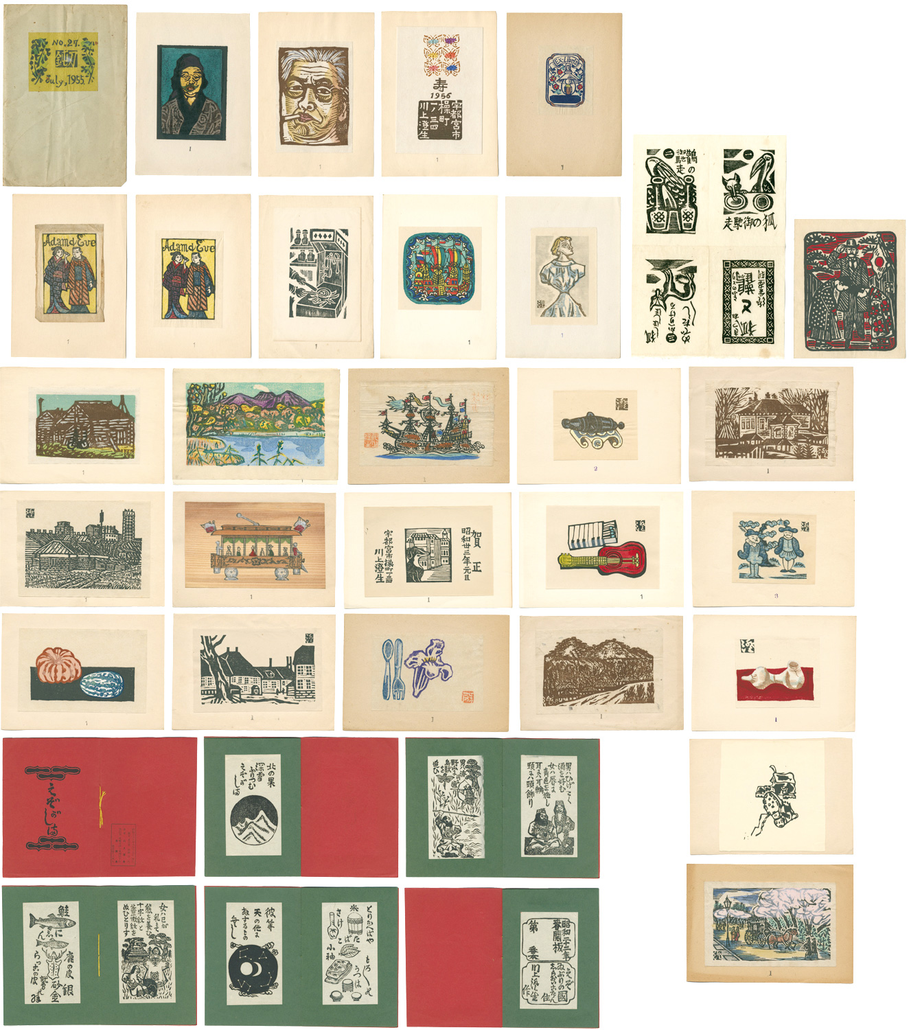 川上澄生「小品版画コレクション」 | 山田書店美術部オンラインストア