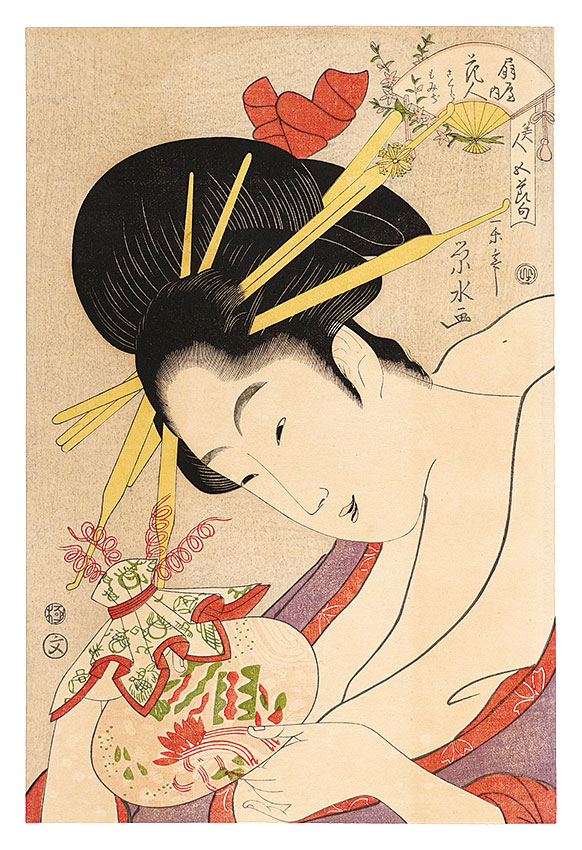 Ukiyo-e customs YAMATO Nishiki-e” Hashiguchi Goyo, Kaburaki