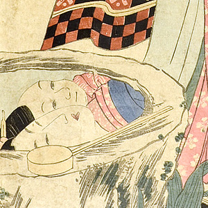 英山 | 浮世絵 | 山田書店美術部オンラインストア