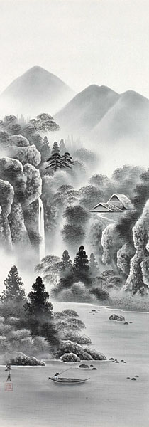山水の掛け軸 小林翠月作 水墨山水