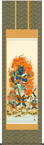仏画の掛け軸 田村竹世作 不動明王 g6177