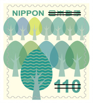 グリーティング（シンプル）郵便切手のデータ｜公益財団法人日本郵趣協会