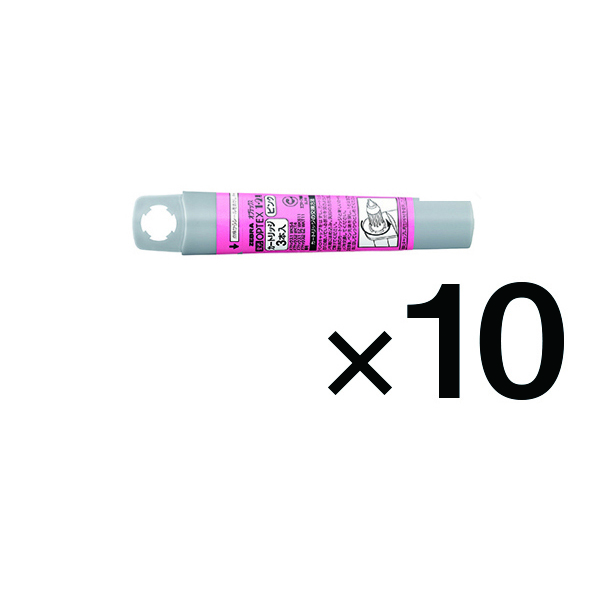 蛍光オプテックス2－EZ ピンク 10本セット(ピンク): 本体【公式