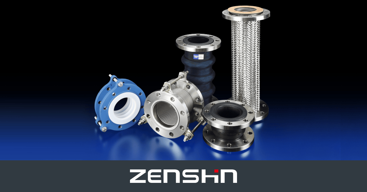 Z-4000 | フレキシブルジョイント(フレキ)、伸縮継手、免震配管