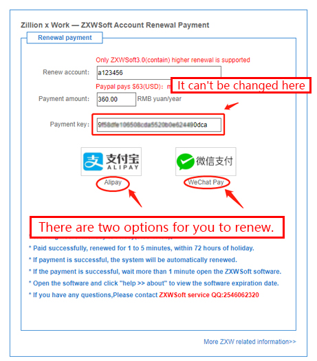 ZXW Software Renewal Instructions — Zillion x Work(ZXWTEAM