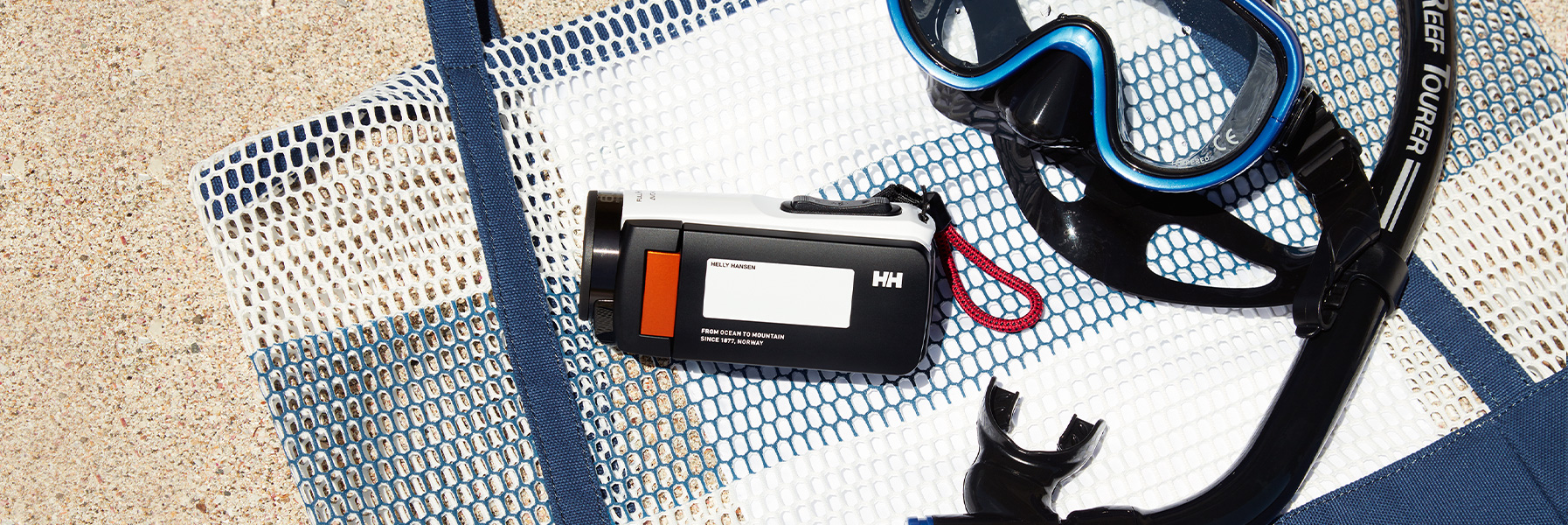 Everio R 『HELLY HANSEN』 リミテッド Special Site | JVC