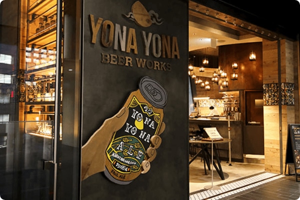 地球暮らし有頂天エイリアンズ定住推進ステッカーセット（5種1セット