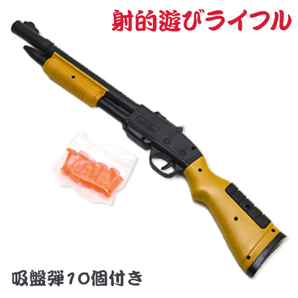 子供会景品・お祭り・イベント・キャラクターグッズ・文房具・おもちゃ