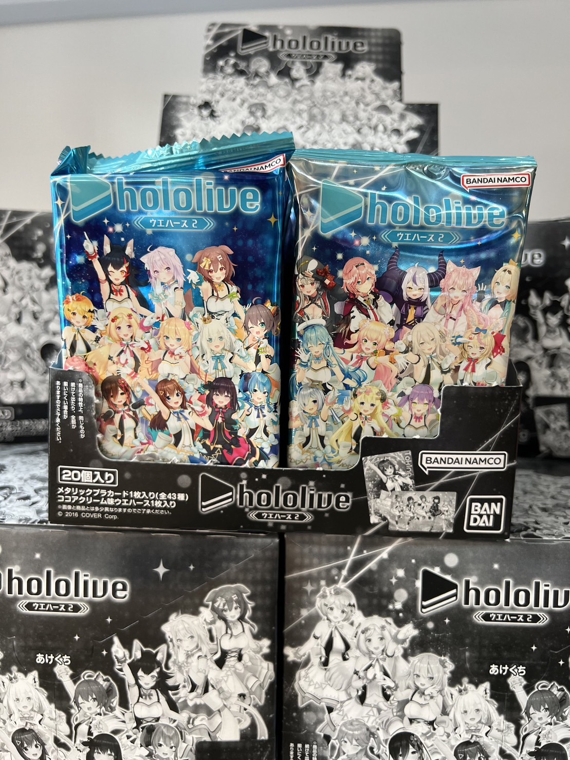 ◇V好き「担当」から激アツのご報告！星街すいせい ことすいちゃん