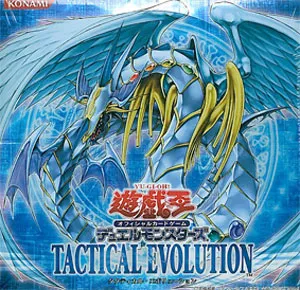 TACTICAL EVOLUTION(タクティカル・エボリューション) カードリスト