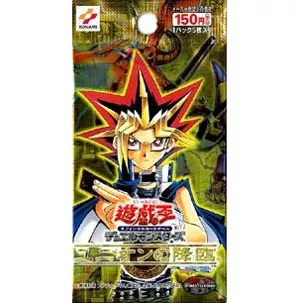 3期 ユニオンの降臨(遊戯王 - 通常パック) 価格相場カードリスト