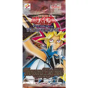 2期 Thousand Eyes Bible -千眼の魔術書-(遊戯王 - 通常パック) 価格