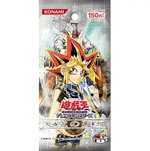 3期 天空の聖域(遊戯王 - 通常パック) 価格相場カードリスト | トレカ