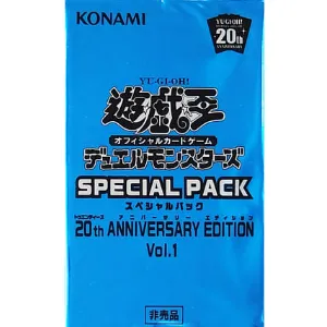10期 SPECIAL PACK 20th ANNIVERSARY EDITION Vol.1(遊戯王 - プロモ