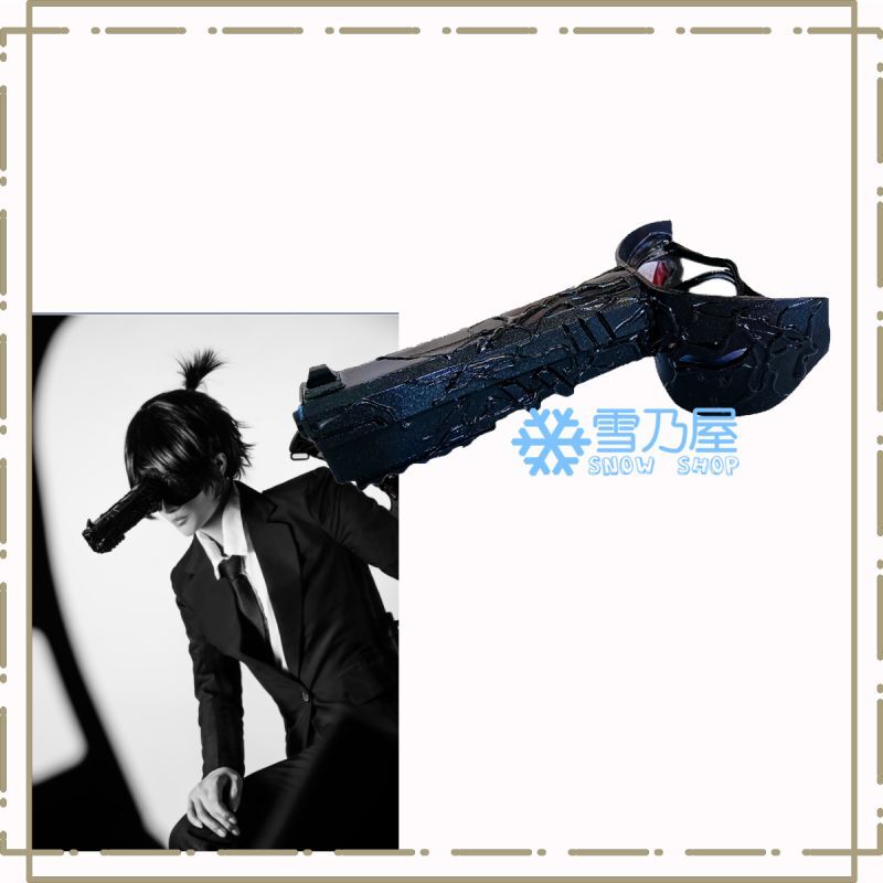 チェンソーマン 早川アキ コスプレ道具、銃の悪魔 顔面飾り物