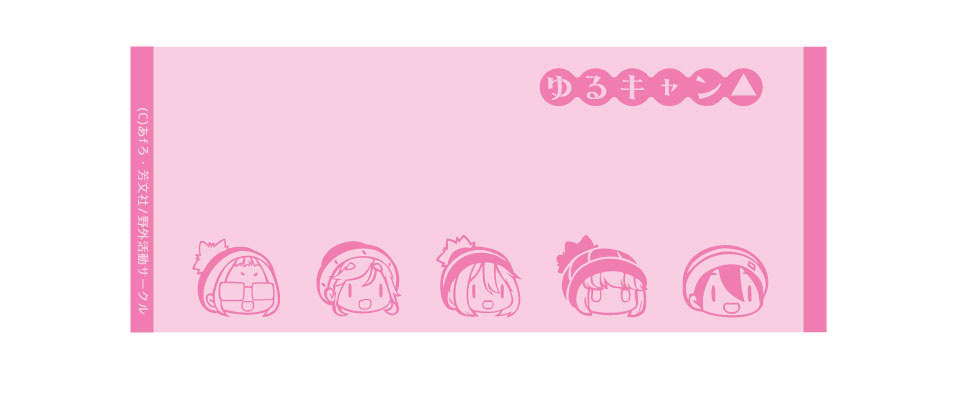 ゆるキャン△ フェイスタオル - グッズ｜アニメ『ゆるキャン
