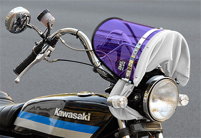 ムラサキ風防/白布タレ | 旧車バイクカスタムパーツのゼットファーザー