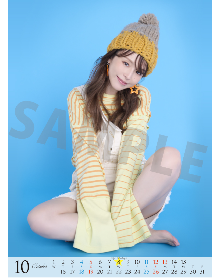 Team AYA | 平野綾 オフィシャルファンクラブ