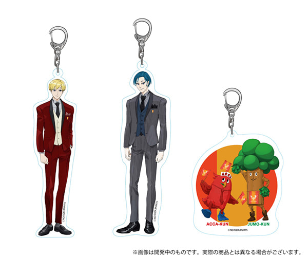 朗読音楽劇「ACCA13区監察課 Regards,」 | TVアニメ『ACCA13区監察課