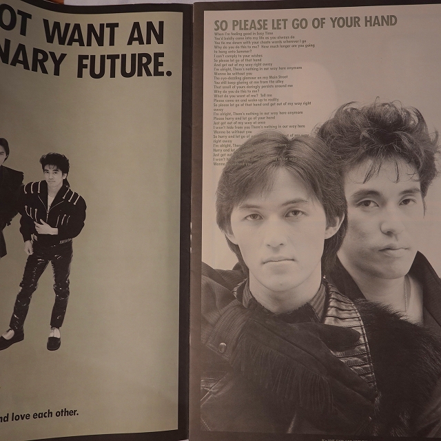 宅配買取】B'zの初期1989年のパンフレット LIVE GYM#00 OFF THE LOCK他