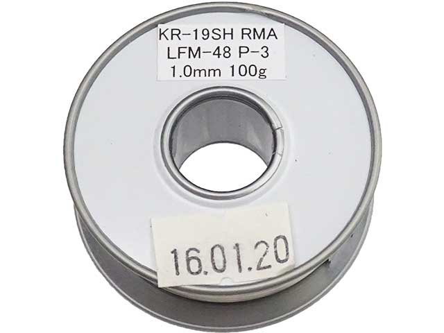 日本アルミット 高性能ヤニ入りハンダ(無洗浄) 1.0mm 100g 鉛フリー