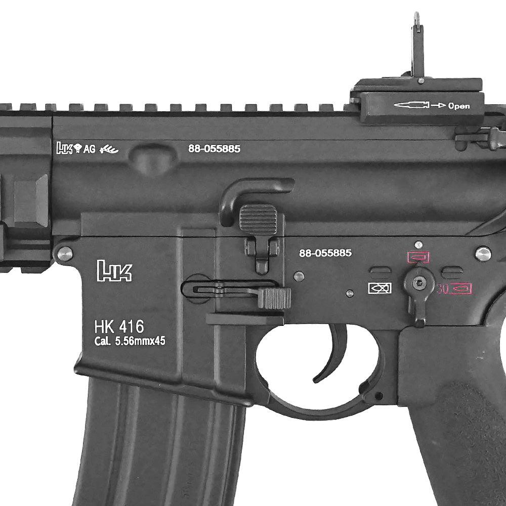 E&C 製 】 E&C 電動ガン HK416A5 対応 アンビマガジンキャッチ