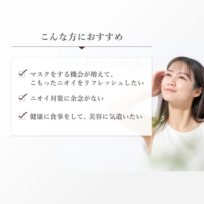 アプローラ APPLAURA 1箱15包入り 通販 カイゲンファーマ 体の内側から