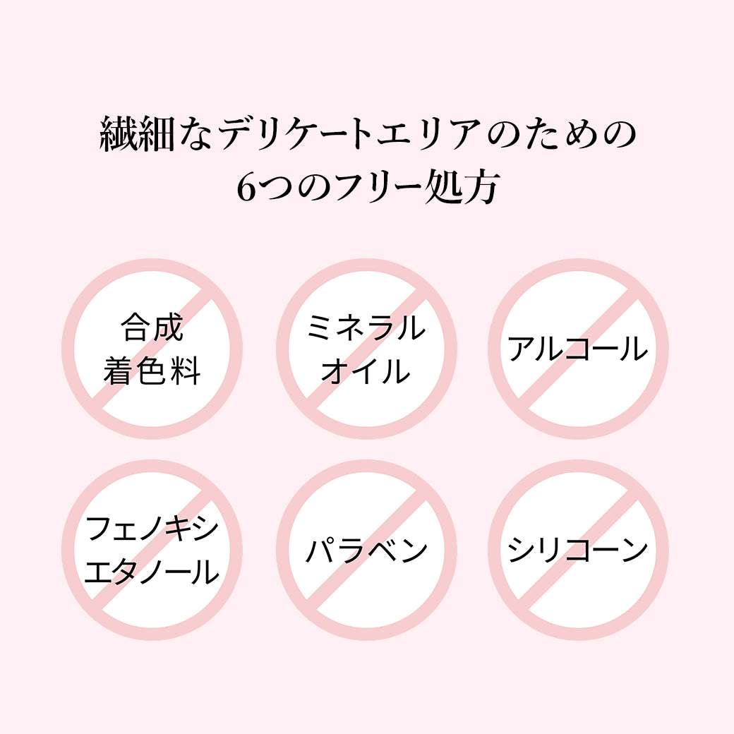 ANELA BEAUTY DELICATE WHIP SOAP