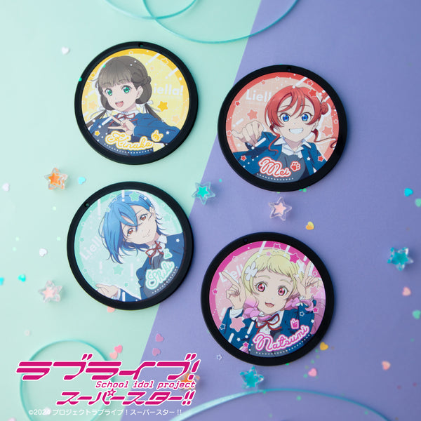 ラブライブ！ スーパースター!! ラバーコースター販売開始！ | アニメーク