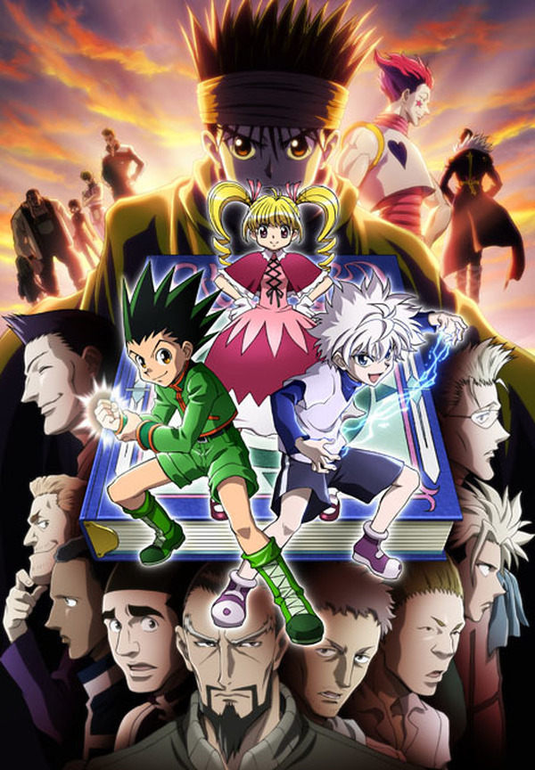 冨樫義博「HUNTER×HUNTER」ジャンプ43号で連載再開！ コミック最新36巻