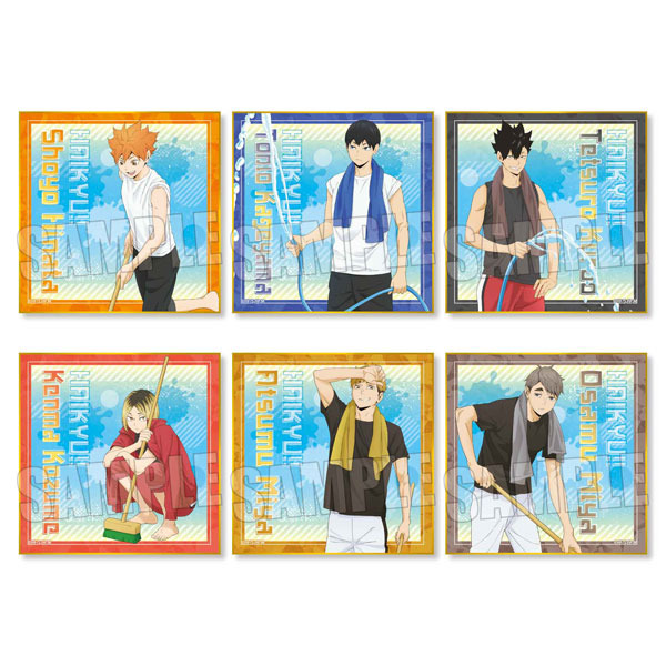 ハイキュー!!」日向＆影山らとプール掃除♪ 清涼感たっぷりなアクキー