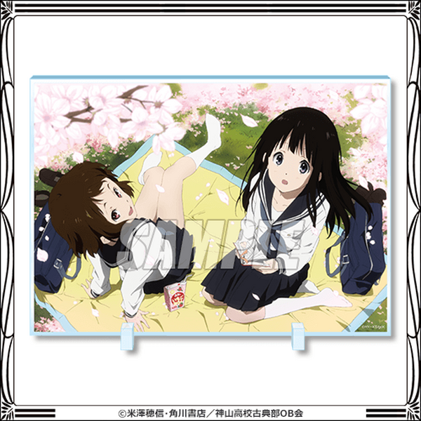 氷菓」千反田える筆“米作りは土作り”お茶碗＆お箸から香水まで！「10