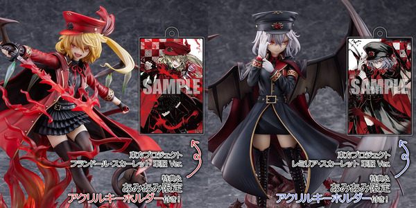 東方Project」フランドール＆レミリア、南方純描き下ろしの“軍服