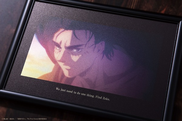 進撃の巨人」“オレのことは忘れて…”“それはできない” エレンとミカサの