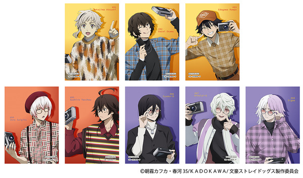 文スト」中島敦、太宰治、フョードル・Dらが撮影会でパシャリ♪ カメラ