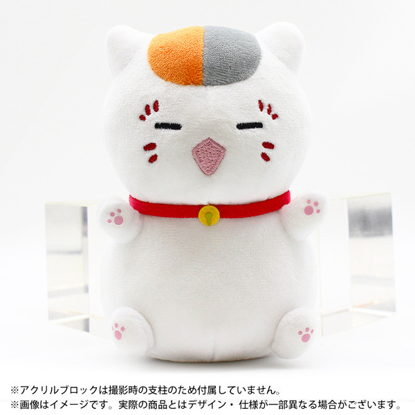 夏目友人帳」ニャンコ先生らがゆるっとかわいい♪ “なつめゆる人帳