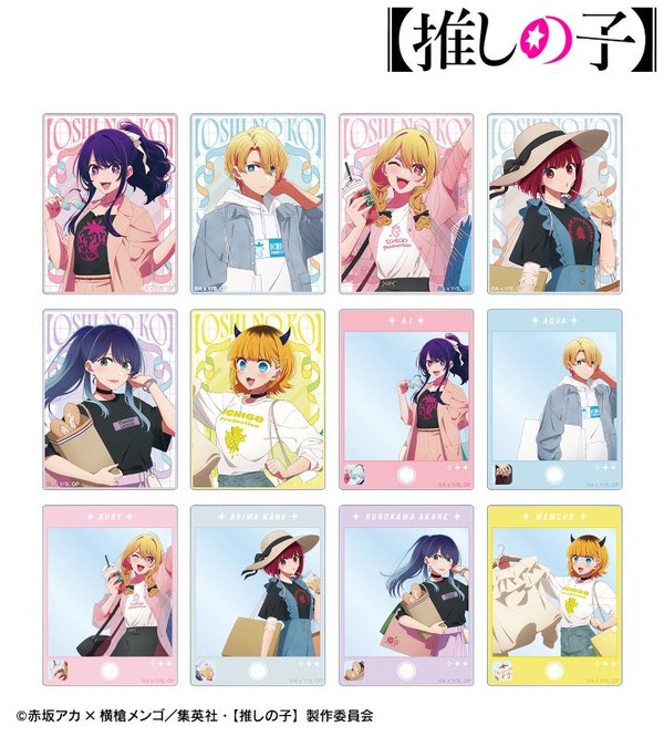 推しの子】アイ、アクア＆ルビー、有馬かながお買い物♪ 日常感のある