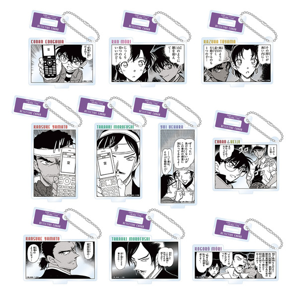 名探偵コナン」敢助＆高明ら長野シリーズ登場♪ 絆創膏もキュートで