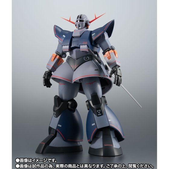 ガンダム」プラモ狂四郎に登場する“パーフェクトジオング”がアクション