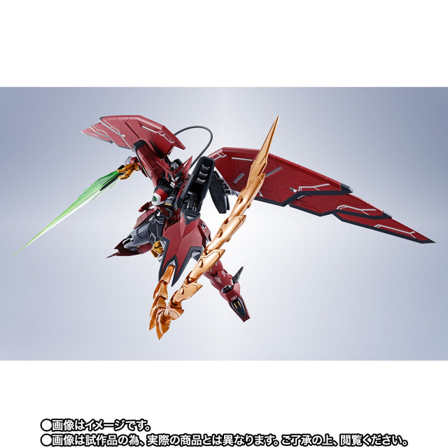 ガンダムW」ガンダムエピオンが“METAL ROBOT魂”で立体化！ ビーム