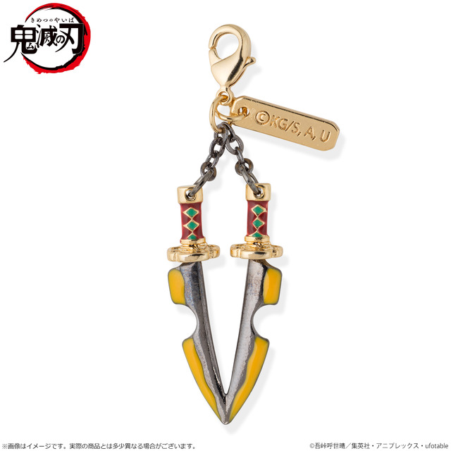 鬼滅の刃」宇髄天元＆煉獄杏寿郎の“日輪刀”をド派手に付けよう♪ 高級